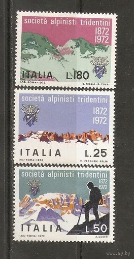 Италия 1972 Горы Альпинизм