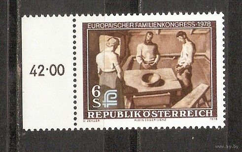 КГ Австрия 1978 Семья