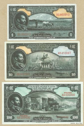 (1) ЭФИОПИЯ 1,10,100 долларов 1945 ПРЕСС,копия с вз,читать описание