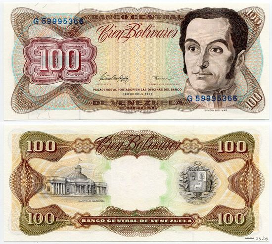 Венесуэла. 100 боливаров (образца 05.02.1998 года, P66f, UNC)