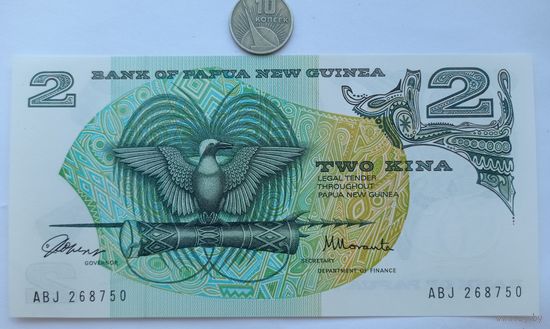 Werty71 Папуа-Новая Гвинея 2 кина 1975 1981 UNC банкнота
