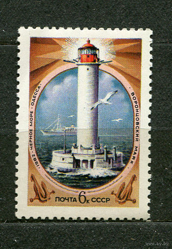 Воронцовский маяк. 1982. Чистая