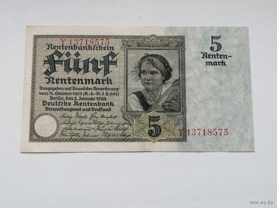 Германия 5 рентмарок 1926