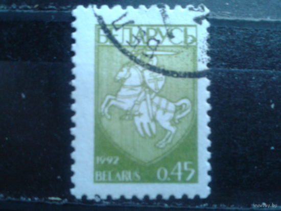 1992 Стандарт, герб 0,45