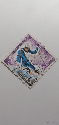 Испания 1977. Чемпионат мира по лыжам - Сьерра-Невада, Гранада. Полная серия