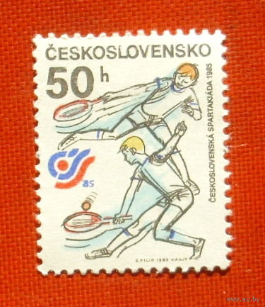 Чехословакия. Спорт. ( 1 марка ) 1985 года. 9-14.