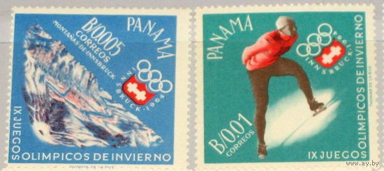 Панама ЗОИ 1964г.