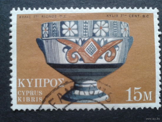 Кипр 1971 стандарт ваза 7 век