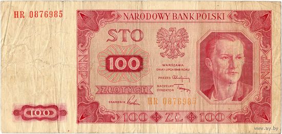 Польша, 100 злотых, 1948 г.
