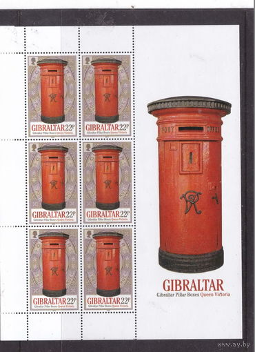 Гибралтар 2016 Почта.Почтовые ящики MNH