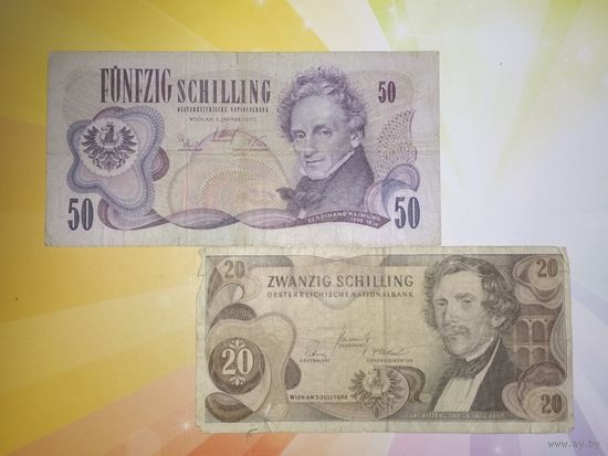 Австрия 20 и 50 шиллингов 1967г. и 1970г.