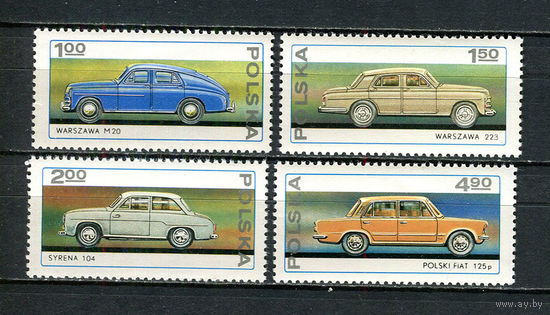 Польша - 1976 - Автомобили - [Mi. 2467-2470] - полная серия - 4  марки. MNH.  (Лот 88Ds)