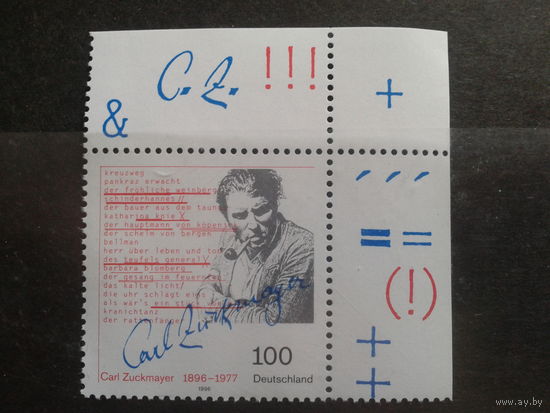 Германия 1996 писатель** Михель-1,2 евро
