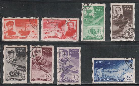 СССР-1935, (Заг.392-401),   гаш.  , Спасение челюскинцев, Флот, Авиация ,8 марок