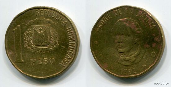 Доминиканская Республика. 1 песо (1992)