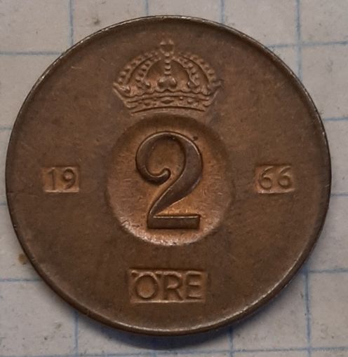 Швеция 2 эре 1966г. km821