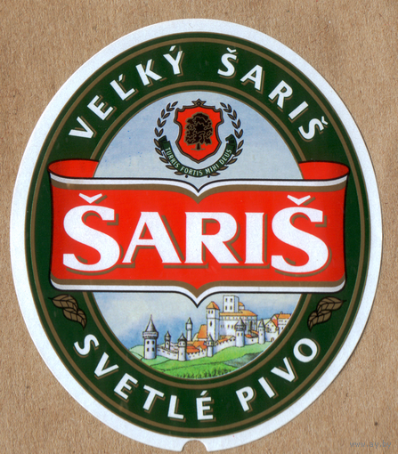 Этикетка пиво Saris Чехия Е433