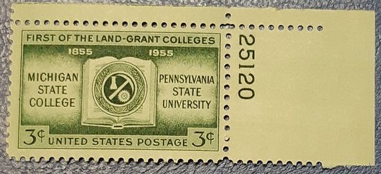 1955  - Сотая годовщина колледжей по предоставлению земли- США