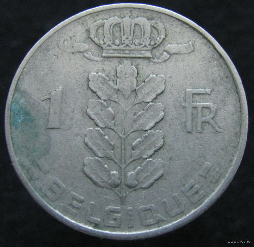 Бельгия 1 франк 1952 Q