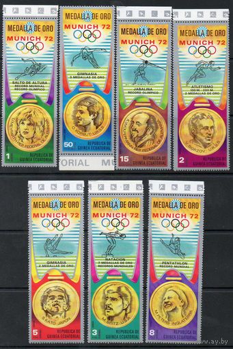 Спорт Экваториальная Гвинея 1972 год чистая серия из 7 марок