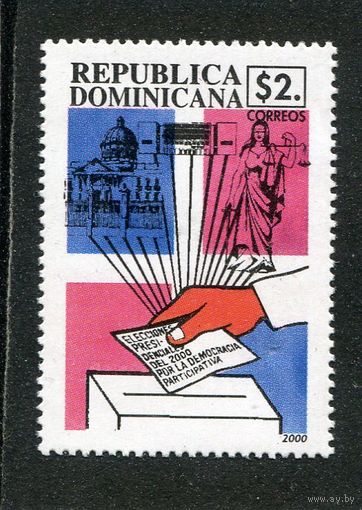 Доминиканская республика. Выборы