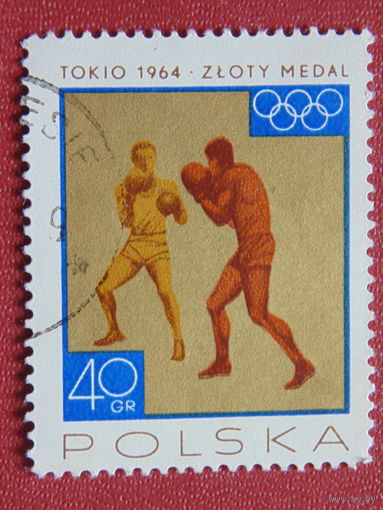 Польша 1964г. Спорт.