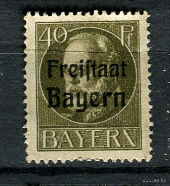 Бавария в составе Веймарской республики - 1919/1920 - Надпечатка Freistaat Bayern 40Pf - [Mi.160A] - 1 марка. Чистая без клея.  (Лот 153CB)