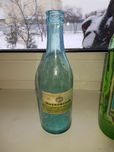 Бутылка водка Московская БССР
