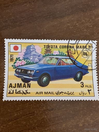 ОАЭ. Аджман 1971. Toyota Corona. Марка из серии