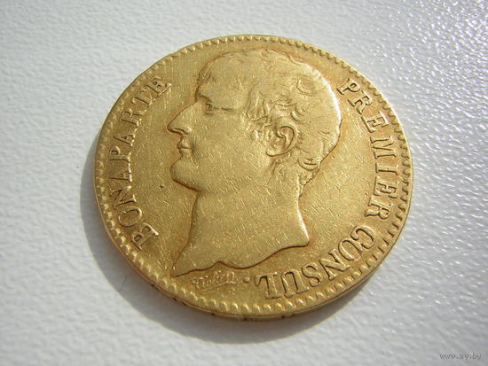 40 Франков Наполеон Бонапарт 1803г (AN12 A)! Золото ! Редкая!