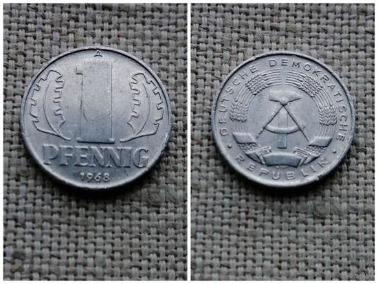 ГДР 1 пфенниг А  1964/1968/1981/1986
