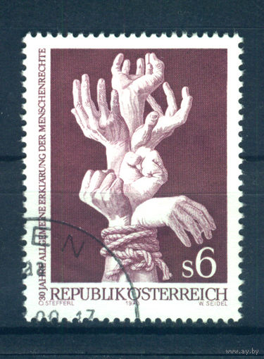 Австрия 1978 Mi# 1595  Гашеная (AT02)