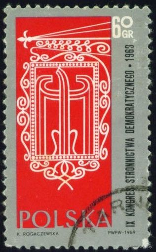 IX съезд Демократической партии Польша 1969 год серия из 1 марки