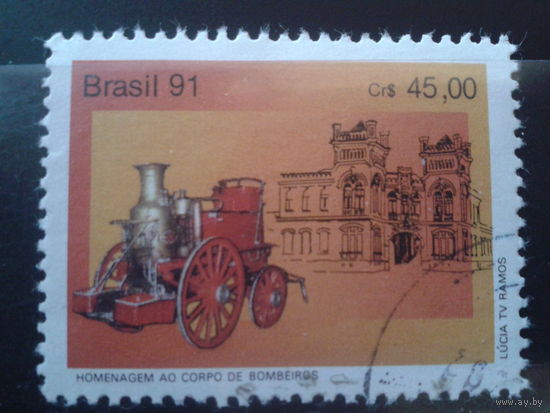 Бразилия 1991 Старинный автомобиль