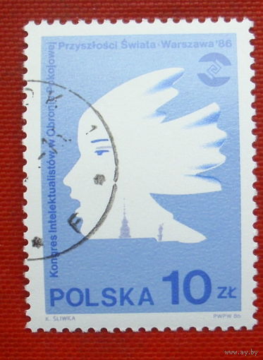Польша. Конгресс. ( 1 марка ) 1986 года. 2-7.
