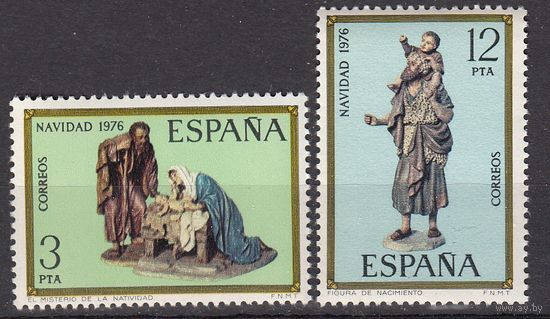 Испания 1976 Рождество MNH**