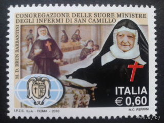 Италия 2010 женский монашеский орден