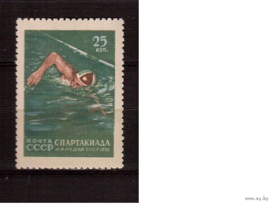 СССР-1956, (Заг.1821), * ,  Спорт, Плавание