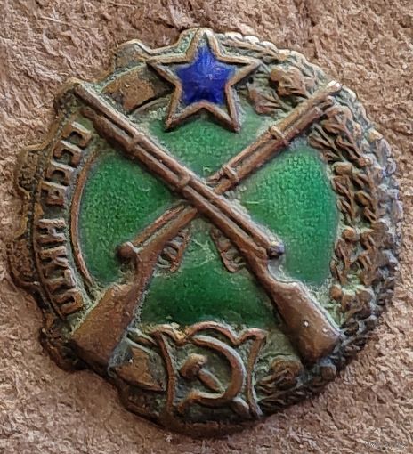 Знак ведомственной охраны НКТП (Народный комиссариат тяжелой промышленности СССР)