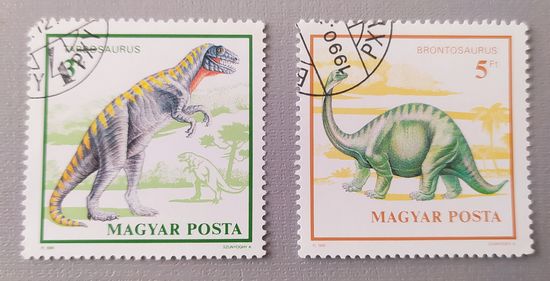 Венгрия 1990, динозавры