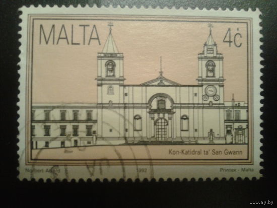 Мальта 1992 кафедральный собор