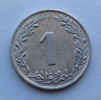 Тунис 1 миллим. 1960