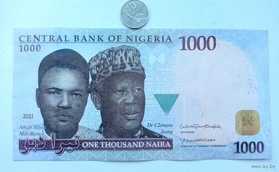 Werty71 Нигерия 1000 найра 2021 банкнота