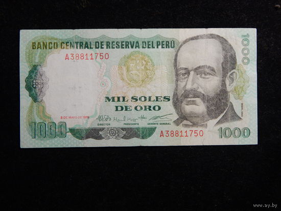 Перу 1000 солей 1979г