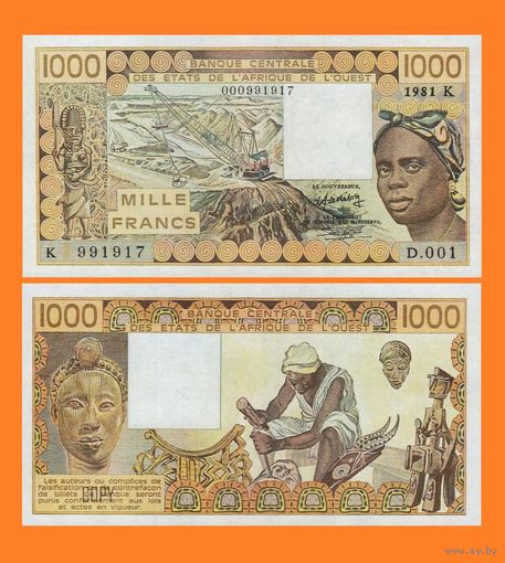 [КОПИЯ] Западно Африканские Штаты / Сенегал 1000 франков 1981 г.