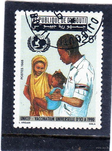Джибути. Mi:DJ 508. Мать и ребенок. Иммунизация ООН. 1988.