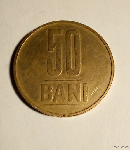 Румыния 50 бани 2006 г