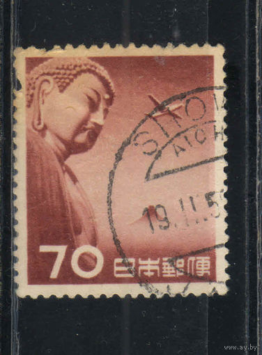 Япония 1953 Будда в Каманура Стандарт #615