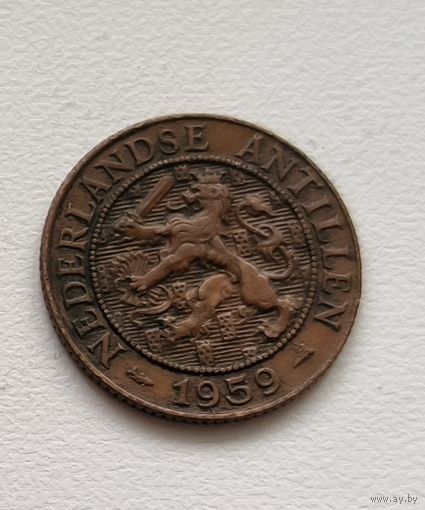 Нидерландские Антильские острова 2.5 цента, 1959 4-8-19