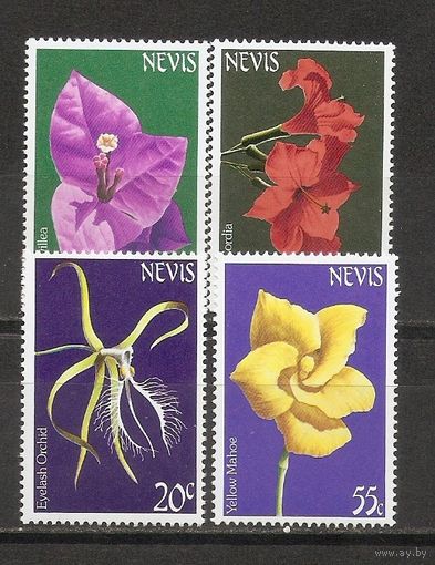 КГ Невис 1984 Цветы